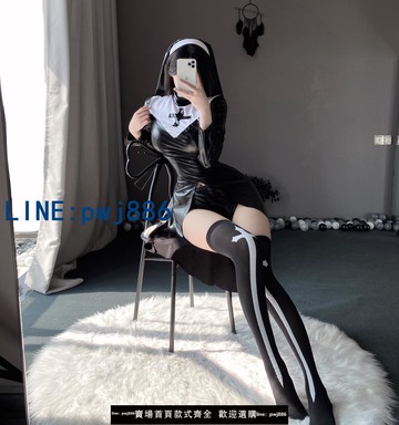 【可打統編 超低價】寵我的貓七了個三cosplay膠衣修女天使皮衣勇者術士服二次元漫展