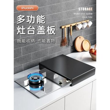 燃氣灶蓋板罩廚房置物架猛火灶臺加高電磁爐架子煤氣灶燃氣灶架托