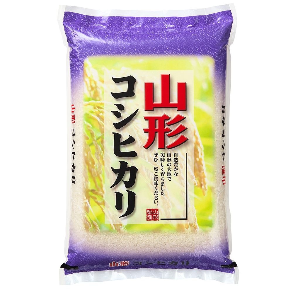 新米 令和5年山形県産コシヒカリ精米 10kg(5kgが2) ryk1005