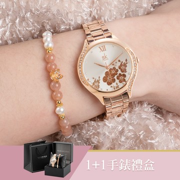 女人愛美愛自己櫻雨紛飛1+1禮盒手錶水晶手鍊二件組【WKTL0172-KTL839】-白面玫金帶+太陽石手鍊