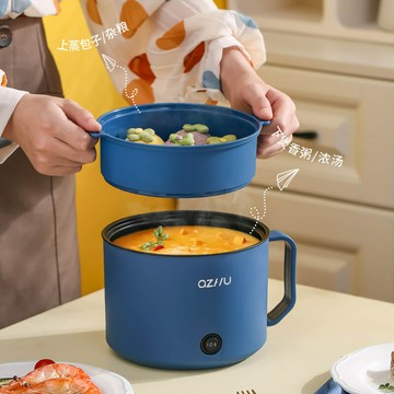 便捷多功能經濟家用電煮鍋學生宿舍寢室煮面小鍋電小炒鍋迷你小煮【宜家良品百貨】