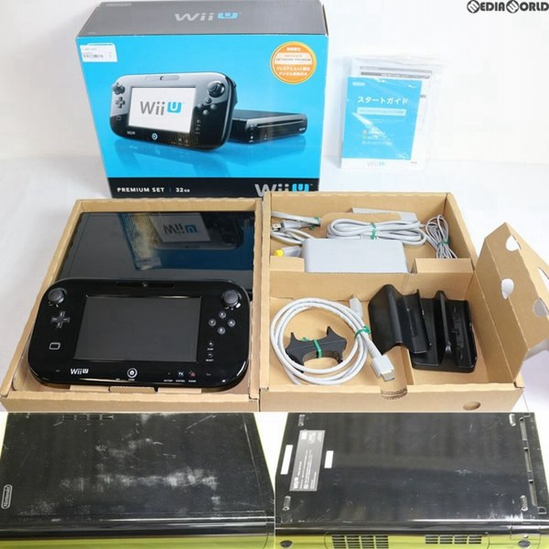 中古即納 訳あり 本体 Wiiu Wii U プレミアムセット 黒 Premium Set Kuro 本体メモリー32gb Wup S Kafc 1218 通販 Lineポイント最大0 5 Get Lineショッピング