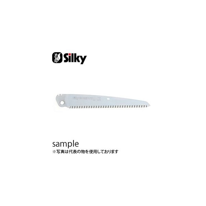 360円 初売り シルキー Silky ガンファイター 替刃 270MM 363-27 4903585363279 大工道具