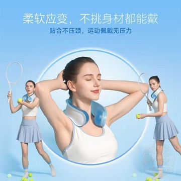 💖貼心百貨💖降溫冰涼頸部夏季神器製冷冰圈戶外降暑運動冰袋掛脖設計新款