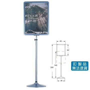 鋁框 告示牌 SW-45【APP滿額下單4%點數(單一帳號最高1000點)】7/31止