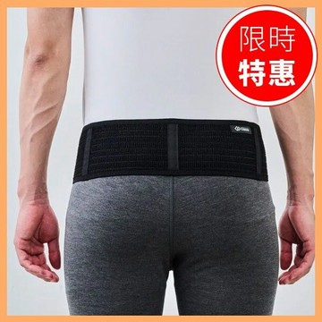 日本製【Colantotte】克郎托天 MAGBELT 磁石護腰帶【F1EE0062】