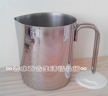 ??現貨附發票??Zebra斑馬牌不鏽鋼量杯800ml 斑馬牌量杯800cc 斑馬量杯 攪拌杯 拉花杯 料理杯 咖啡接粉杯 刻度量杯 烘焙量杯 手工皂鋼杯 拉花缸 花茶杯 耐熱量杯 咖啡量杯 手沖下壺 咖啡分享壺 手沖量杯 拉花量杯 料理量杯 另售 公杯壺 咖啡下壺 盎司杯