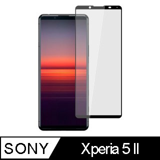 Ayss SONY Xperia 5 II/6.1吋/2020  專用 超好貼滿版鋼化玻璃保護貼