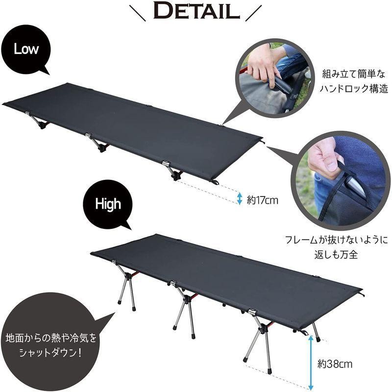 TOBAU コット 2way アウトドアベッド キャリーバッグ付き 折りたたみ