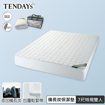 【TENDAYS】備長炭床包型保潔墊 (7尺 特大雙人) 台灣製