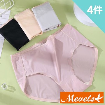 【Mevels 瑪薇絲】4件組 加大尺碼彈力無痕冰絲內褲/蠶絲內褲
