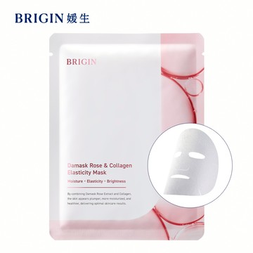 BRIGIN 媛生 大馬士革玫瑰膠原彈力面膜 1入