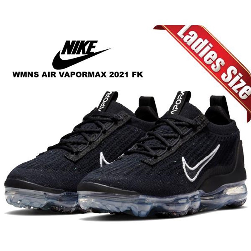 ナイキ ウィメンズ エアヴェイパーマックス 2021 フライニット NIKE WMNS AIR VAPORMAX 2021 FK  black/white-metallic silver dc4112-002 レディース ブラック | LINEショッピング