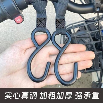 🔥臺灣熱賣⚡️新款通用不鏽鋼車掛鉤前置通用電瓶自行車摩托車頭盔外賣專用🎉