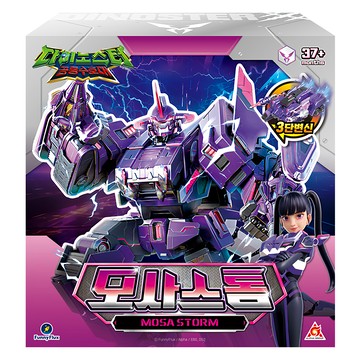 ALPHA GROUP 奧飛娛樂 Dinoster 恐龍星 滄龍風暴 3段變形機器人  1個  多色