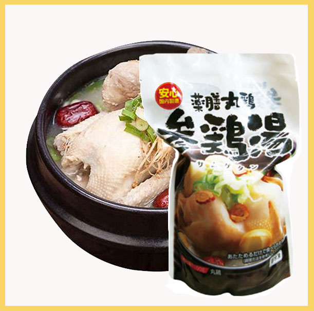 冷凍薬膳丸鳥参鶏湯（一羽）1.1kg　サムゲタンコラーゲンも豊富　レトルト食品