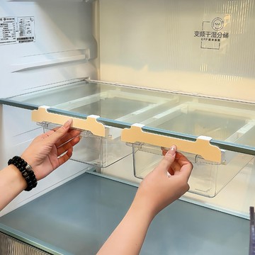 【mono home】冰箱收納盒 抽屜式收納盒 櫥房置物架  食物收納 水果保鮮盒 蔬菜收納盒 密封收納盒 保鮮盒 收納