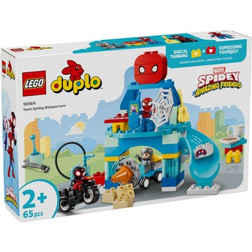 [樂享積木] LEGO 10464 蜘蛛小隊神網總部 得寶系列