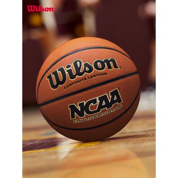 Wilson威爾勝官方NCAA專業比賽實戰室內外通用大學生5號7號籃球