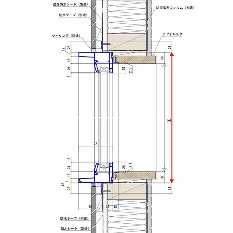 ALL樹脂サッシ YKK APW FIX窓 W870×H1170（08311）LOW-E複層 通販 LINE