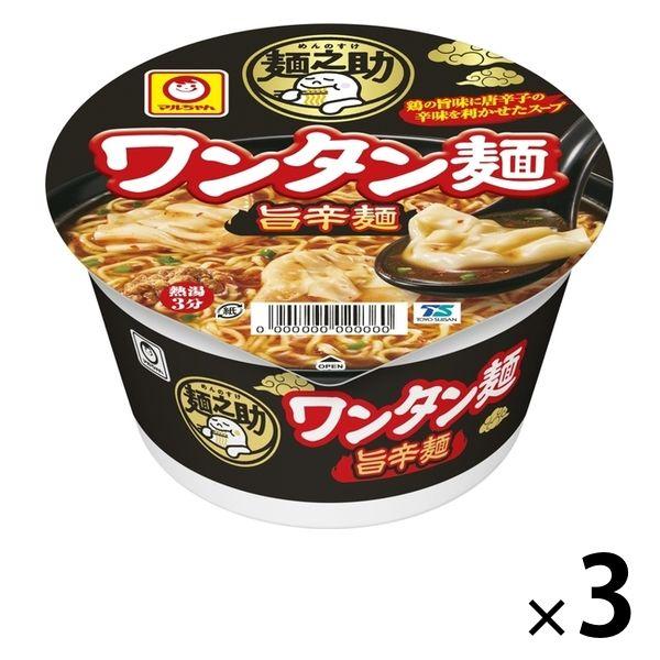 東洋水産東洋水産 マルちゃん 麺之助 ワンタン麺 旨辛麺 1セット（3個）