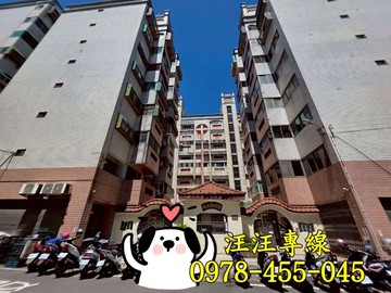 湖口後站成功圓明園３房＋平車｜新竹縣湖口鄉國光街