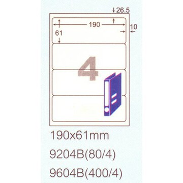 【文具通】阿波羅9204B影印自黏標籤貼紙4格切圓角190x61mm P1410285【APP滿額下單4%點數(單一帳號最高1000點)】7/31止
