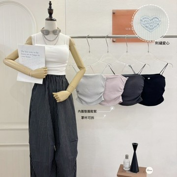 𝐖𝐚𝐫𝐨𝐨𝐦|實拍 愛心刺繡細肩罩杯背心｜抓皺背心 bra top 內搭小可愛 螺紋彈力背心 細肩帶背心 5004-3