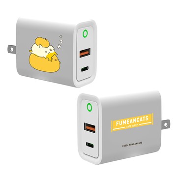 【插畫家聯名】黃阿瑪浣腸慵懶日常USB3.0+PD20W雙孔充電器