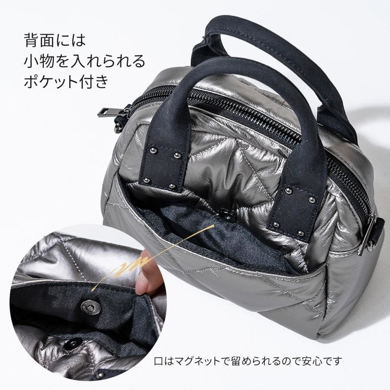 楽天市場】ショルダーバッグ ボストンバッグ 斜めがけ