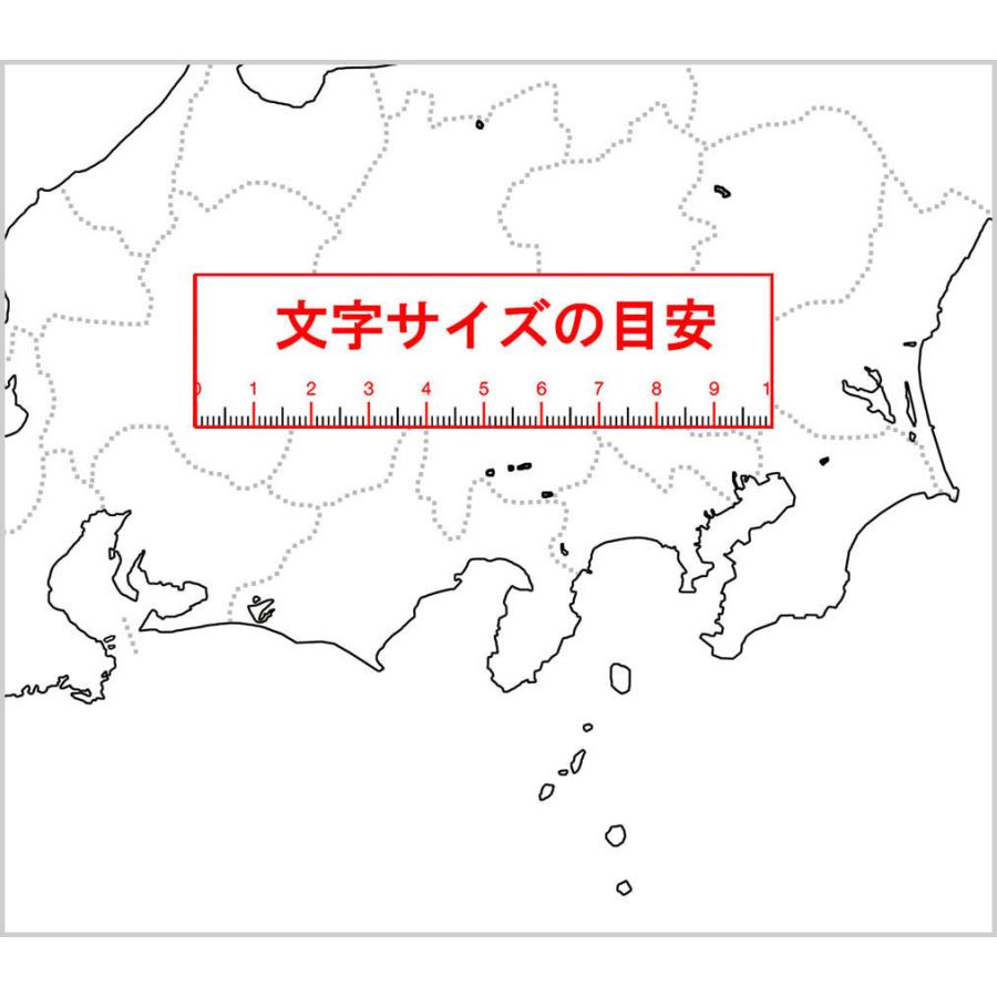 「書いて消せる白地図（日本）」B2サイズ 