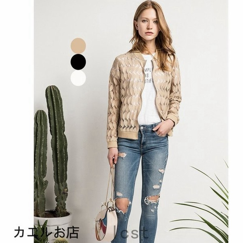 アウター ブルゾン レディース レース カジュアル 長袖 春夏秋 レディースファッション 新作 ショートジャケット ３色 通販 Lineポイント最大0 5 Get Lineショッピング