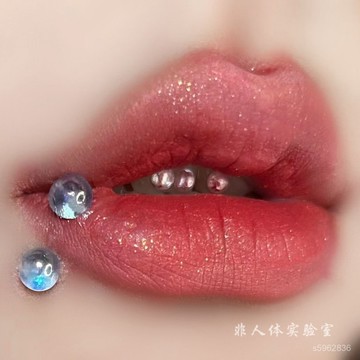 【現 🔥 貨】免運 📣非人體實驗室冰島冬日亞克力鈦鋼脣環馬蹄環炫彩ins耳釘個性可愛 0HTO
