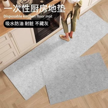💥臺灣有貨🌈免運!💥廚房一次性地墊防油免洗防滑腳墊入戶門墊進進門門口地毯家用限時