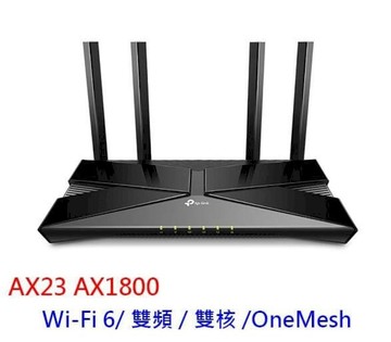TP-Link TP-Link Archer AX23 AX1800 Gigabit雙頻 無線寬頻分享器