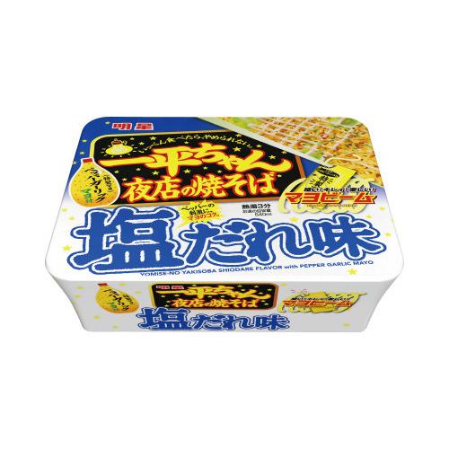 明星食品 一平ちゃん夜店の焼そば　やみつき塩だれ味