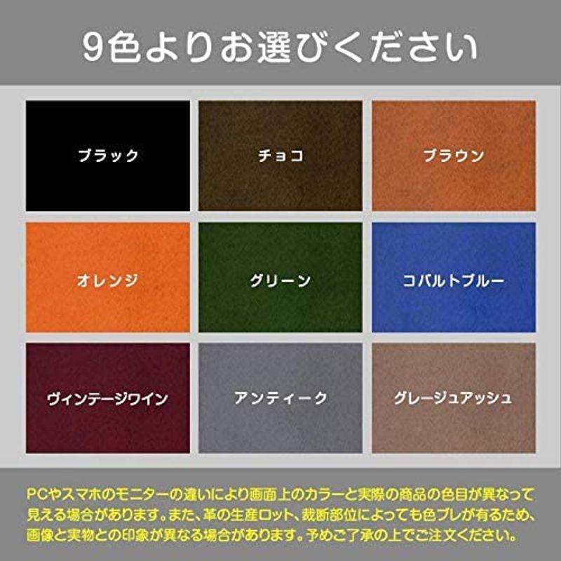 手帳カバー A5 正寸 本革 切り目仕上げ