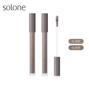 【新品】Solone 修修小顏修容液 (2色可選)