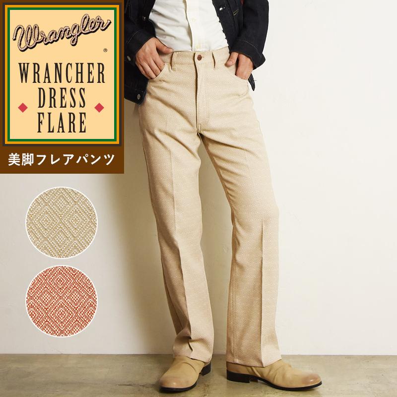 Wrangler(ラングラー) Wrancher Flare Jeans メンズ