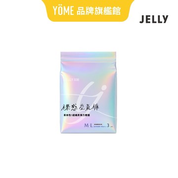 【JELLY潔麗】裸感空氣褲｜M/L號｜3片裝/包