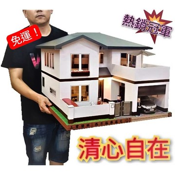 【綺香紙紮】清心自在別墅(三房電梯)   立體家具 內裝LED燈，現貨供應中