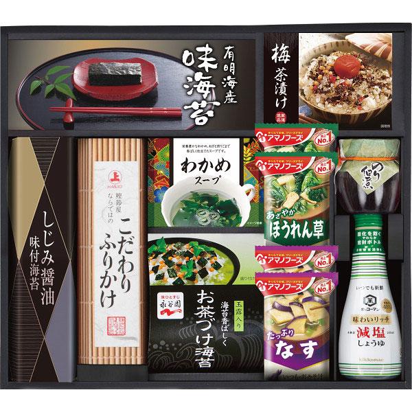 アマノフーズ＆永谷園　味の食卓セット GH-50 内祝い ギフト 出産 結婚 快気 法事