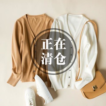 春秋針織開衫女短款V領寬松羊絨衫韓版大碼毛衣百搭純色薄款外套