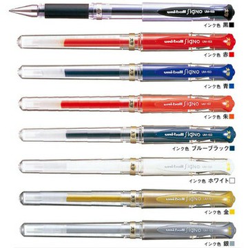 【文具通】UNI 三菱 UM-153 1.0 粗字中性筆[黑]24# A1300332【APP滿額下單4%點數(單一帳號最高1500點)】5/31止