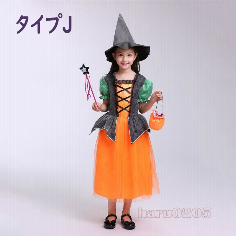 ハロウィン衣装 子供 キッズ ワンピース プリンセス 女の子 お化け デビル コスプレ 魔女 ウィッチ カボチャ コスチューム仮装 学園祭 文化祭 演出服 通販 Lineポイント最大get Lineショッピング