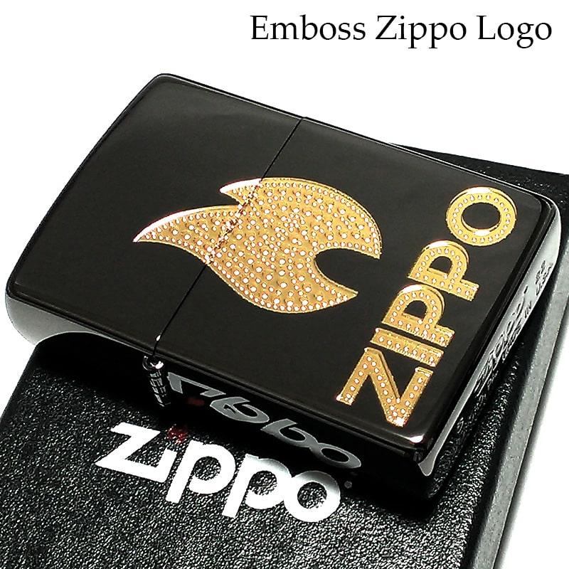 ZIPPO ロゴ 炎 ジッポ ライター エッチング彫刻 エンボス加工 