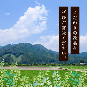 ＜訳あり＞ (おまかせ10袋) 千本桜 で燻した 燻製ナッツ 詰め合わせ セット 燻製 ナッツ 透明真空パック ミックスナッツ ピーナッツ 加工品 加工食品 おつまみ おやつ 大分県 佐伯市 防災