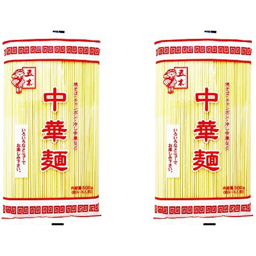 五木食品 業務用中華麺 500g×2個