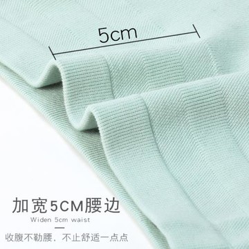 四角內褲女莫代爾安全內褲防走光純棉抑菌襠無痕2026新款平角短褲