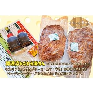 ふるさと納税 揚げずにOK！ 冷凍 ヒレかつ 3枚 （計450g） 油調済み 個包装 おかず 惣菜 とんかつ ヒレ 時短 簡単 クックファン 茨城県大洗町